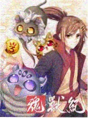 慢火候 综艺海报 生活慢节奏