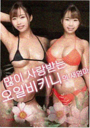 欧乐影视作品详情窗剧照占位